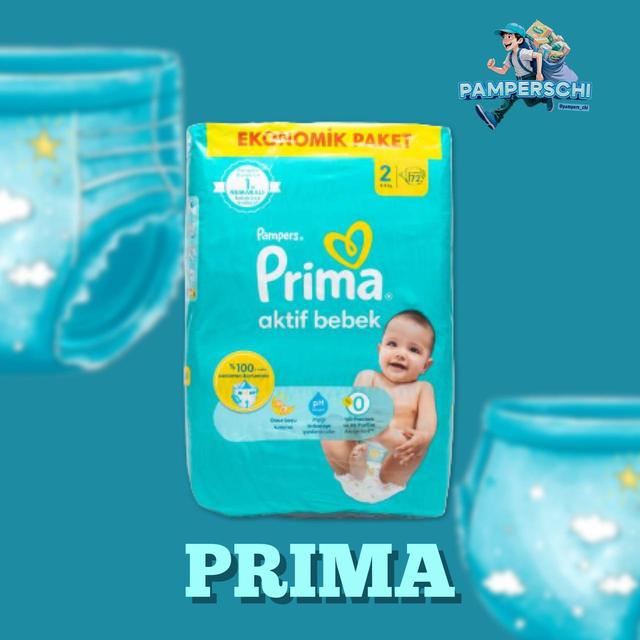 Prima (Липучка)