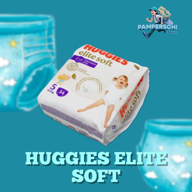 Huggies Elite Soft (Трусик)