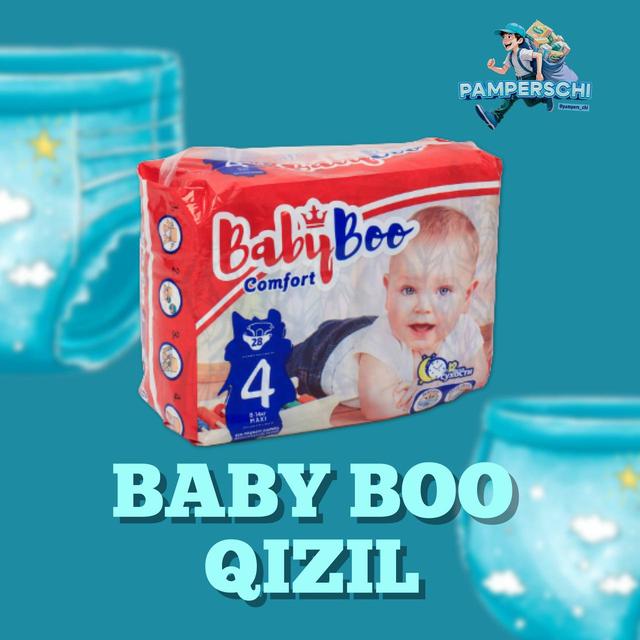 Baby Boo Comfort (липучка)