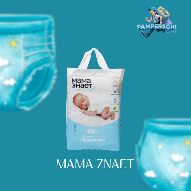 Mama знает (липучкали)