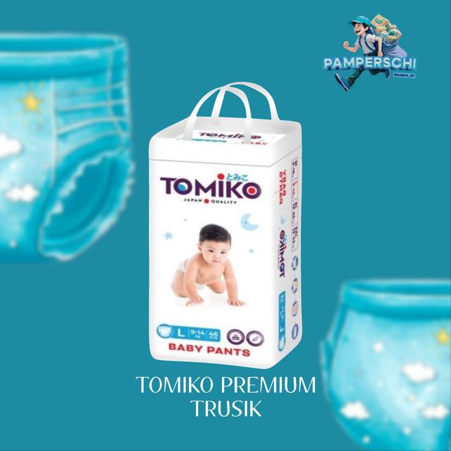 Tomiko Elit Soft (трусик)