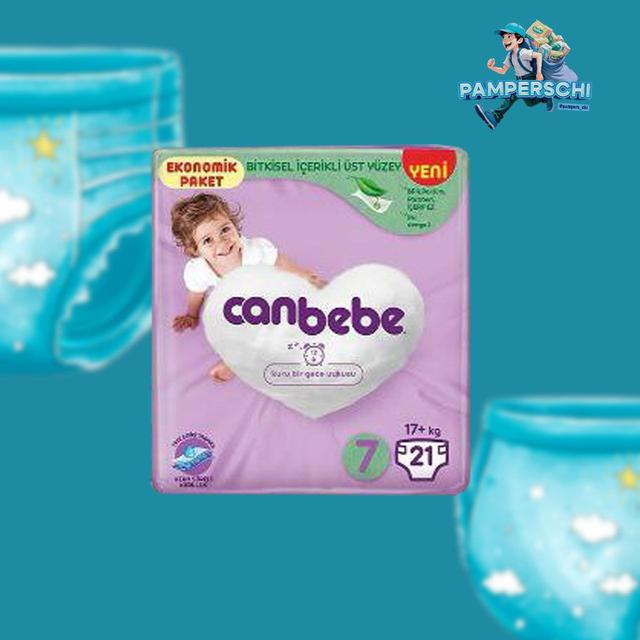 Canbebe (липучка)