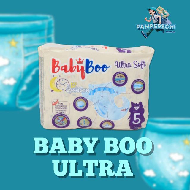 Baby Boo Ultra (Липучка)