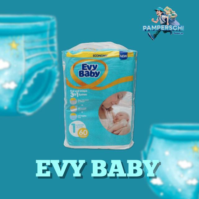 Evy Baby (Трусик)