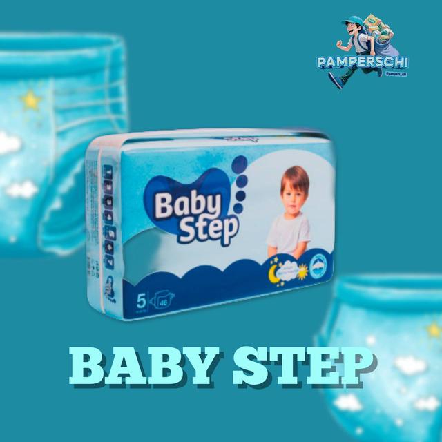 Baby Step (Липучка)