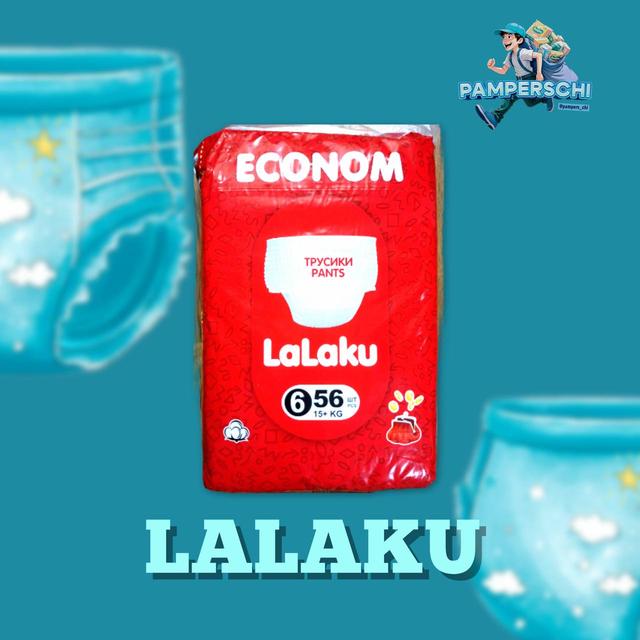 Lalaku (Eco) (Трусик)