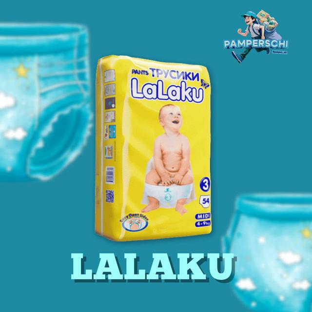 Lalaku (Трусик)