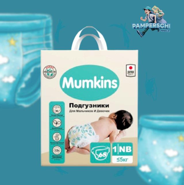 Mumkins (липучка) 