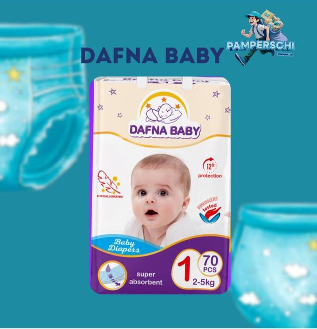 Dafna Baby (липучка) 