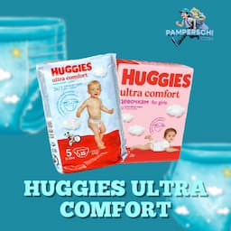 Huggies Ultra Comfort (Липучка)