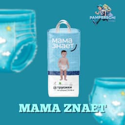 Mama знает (трусик)