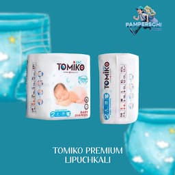 Tomiko Elit Soft (липучка)