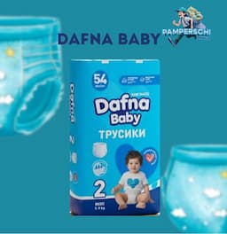Dafna Baby (трусик)